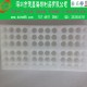 防静电珍珠棉 高密度海绵内衬 EVA包装材料 防静电EVA EPE珍珠棉