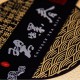 茶叶包装选用材料