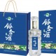 桂林哪有销售高质量的酒盒包装