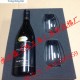 雕刻EVA酒樽包装EVA雕刻酒樽盒