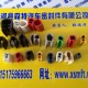 供应U型玻璃卡条,河北森特设备封边条