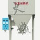 厚德供应液体、颗粒自动、立式三位、粉剂等包装机