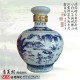 供应白酒包装酒瓶，酒包装容器，陶瓷酒坛