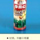 郑州专业的包装公司