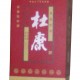木制酒盒直销|山东双只酒盒|酒盒包装