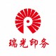 郑州做酒盒包装哪家好
