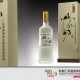 供应酒包装礼盒，酒盒批发，酒盒定制，酒盒价格