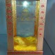 铁盒包装，阿胶铁盒，铁质酒盒可以选择]山东聊城信宇包装
