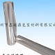 青州市鑫瑞源包装材料有限公司优质氧化硅供应