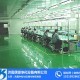 济南康源净化专业专注 图 ,包装材料净化车间,山东净化车间