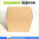 同旺蜂窝纸制品 图 ,缓冲包装材料,阜新包装
