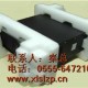 铜陵塑料包装材料-马鞍山小龙塑料-芜湖塑料包装