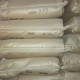 功能性抗穿刺包装材料