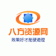 鼎创便携式10w光纤激光打标机 20w金属非金属小型激光打标打码机