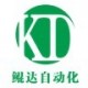 德国威力的四面刨、优选锯、高频拼板机、门窗加工中心、指接机和意大利比雅斯的电子开料锯、封边机、CNC加工中心、排钻、砂光机