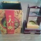 供应佛山欧顶2012新款高档、精美木质手提酒品展示包装