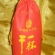 供应郑州名酒包装布袋定做-酒束口袋