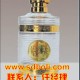 白酒玻璃瓶 酒瓶盖厂 玻璃瓶生产厂酒瓶包装