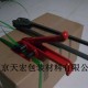 供应塑钢打包机、手用缠绕机、气动打包机、手用捆扎机