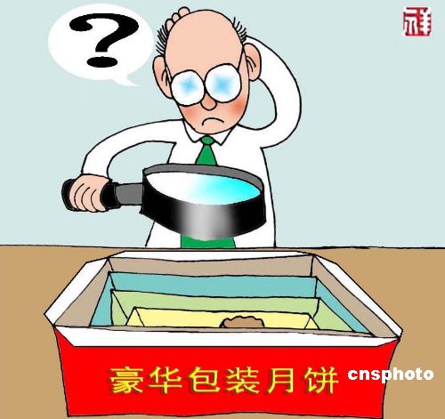 白酒酒盒包装_白酒包装材料_高档白酒包装
