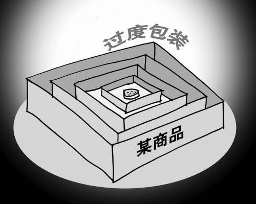 白酒包装材料_高档白酒包装_白酒酒盒包装