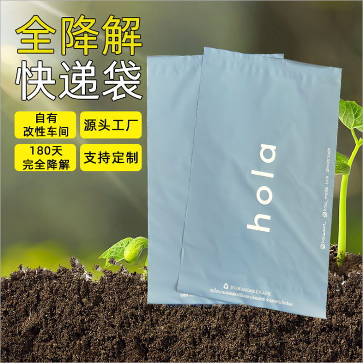 包装子行业_包装行业营收_2012中国直销行业年度营收排名