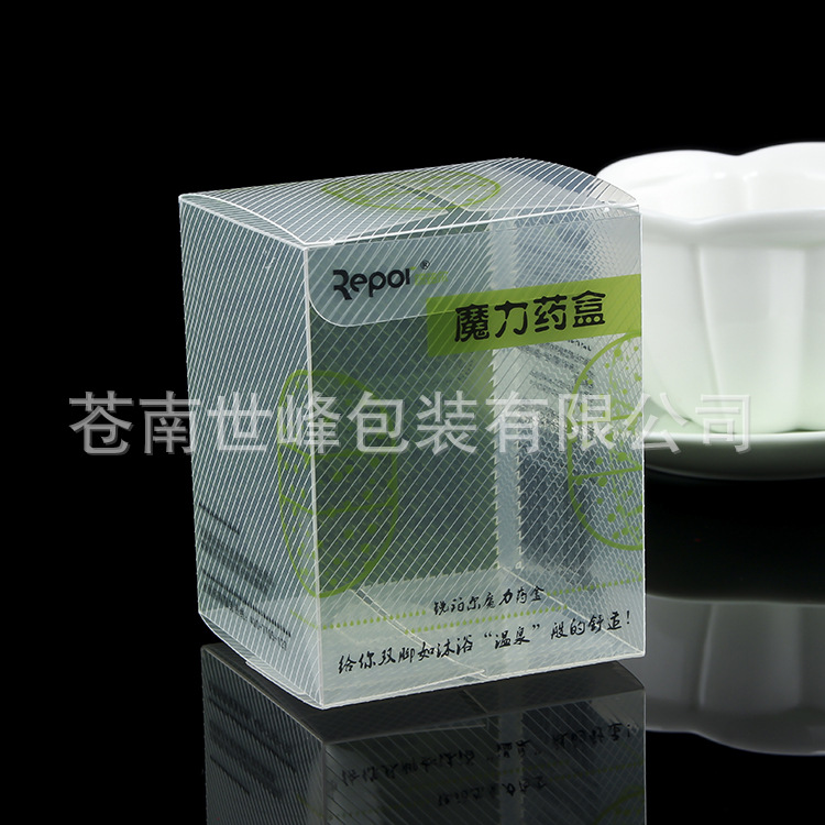 包装药品岗前培训心得体会_药品软管包装_药品包装设备