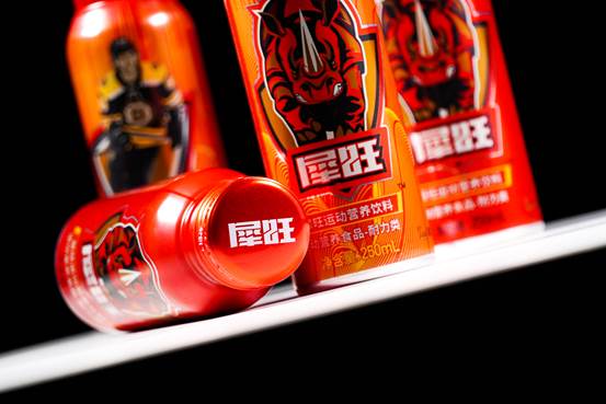 “包装+”牵手“体育+”，奥瑞金与中体产业合力打造运动饮料品牌
