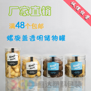 广州木匠容器包装有限公司_纤维容器包装材料的优缺点_纤维容器包装材料的优缺点