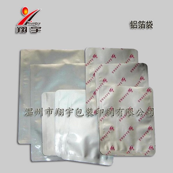 无菌包装技术_非无菌医疗器械包装_无菌技术