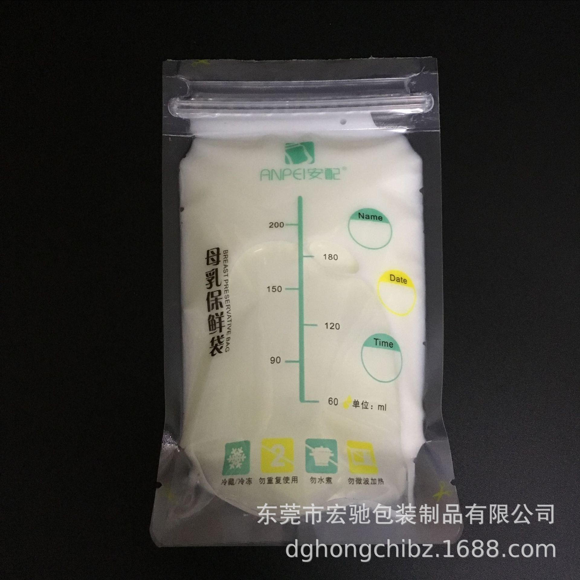 无菌包装技术_非无菌医疗器械包装_无菌技术