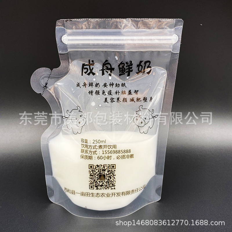 无菌技术操作台照片_无菌医疗器械包装验证_无菌包装技术