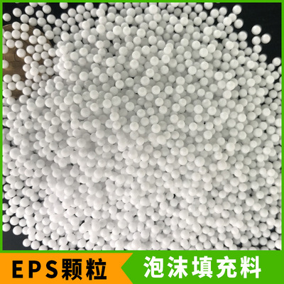 防震包装技术_防震包装海绵定做_防震包装纸浆内托批发