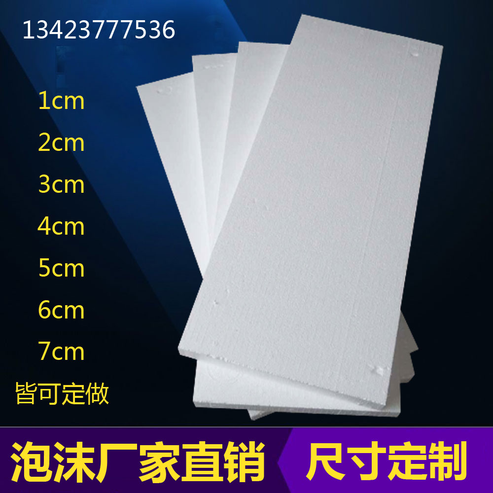 防震包装纸浆内托批发_防震包装技术_防震包装海绵定做