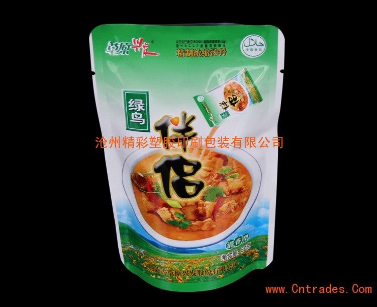无菌包装技术_无菌医疗器械包装封口验证_无菌冷灌装技术