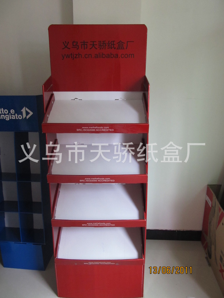 上海包装材料批发市场_上海卡力特润滑油包装批发_上海包装盒市场批发