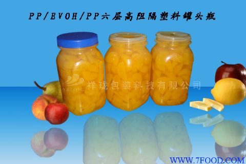 纤维容器包装材料的优缺点_2017上海容器包装展_中粮包装永富容器