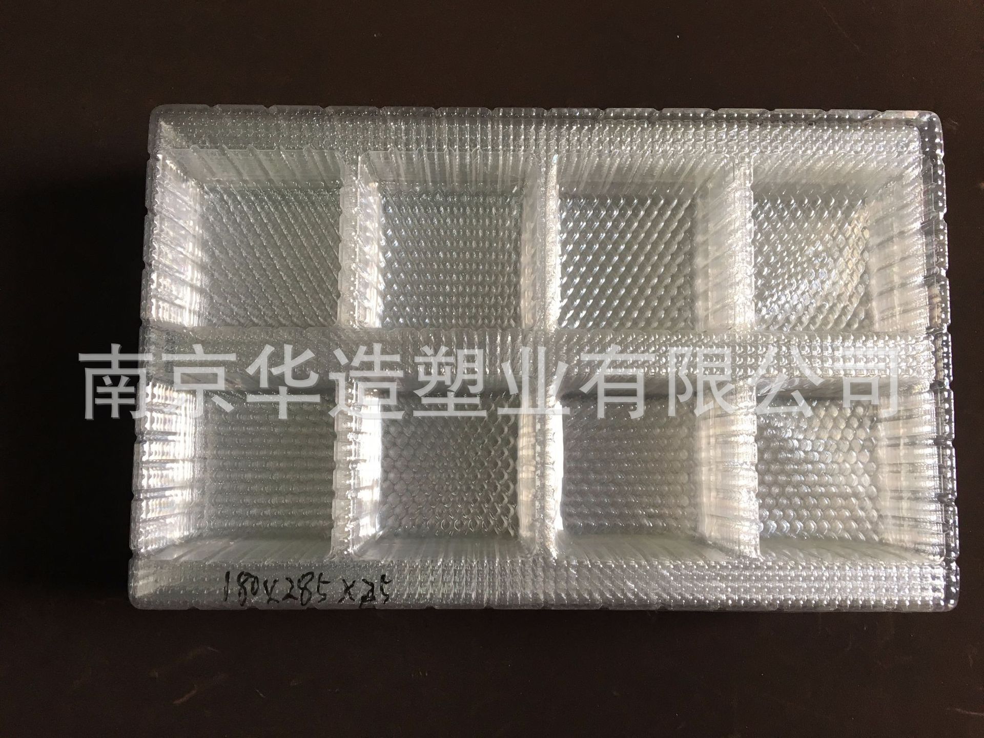 中粮包装永富容器_纤维容器包装材料的优缺点_2017上海容器包装展