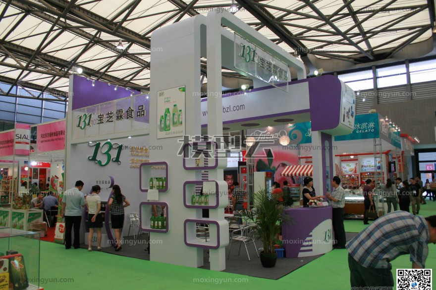 360一键装机 会丢失文件吗_上海纸箱包装机械展览会_瑞安市包裝機械廠