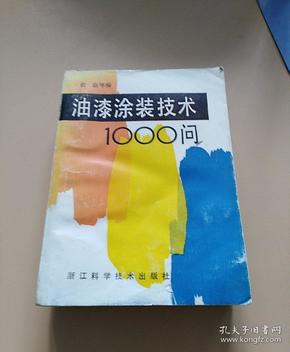 瓦楞包装 行业历史_包装行业对比_包装用量最大的行业
