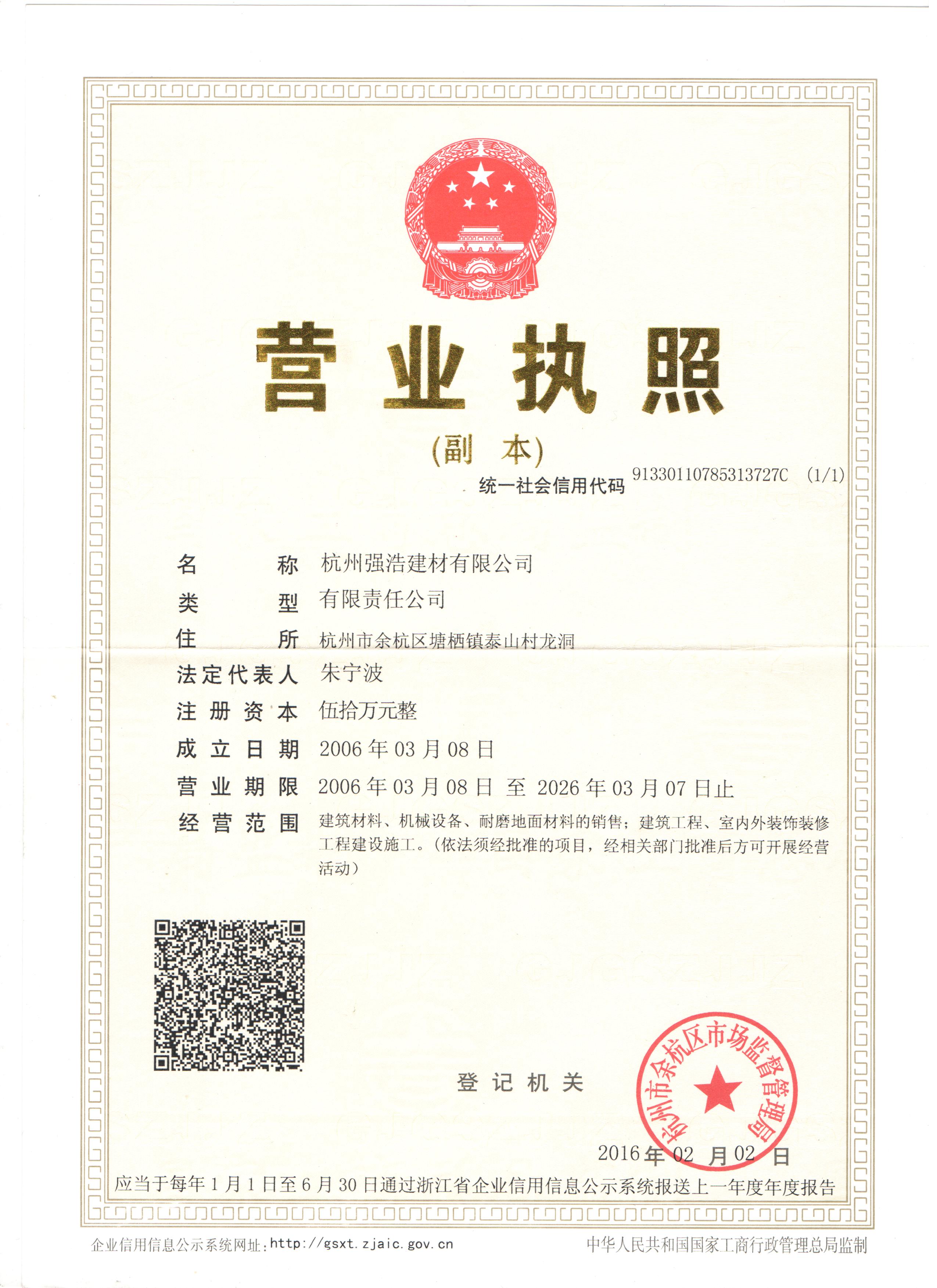 博世杭州包装几轮面试_杭州博世公司_博世包装技术杭州有限公司