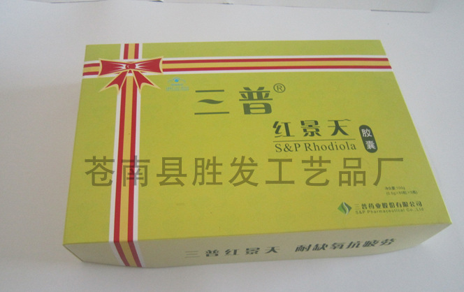 医药包装行业龙头企业_医药龙头股票_医药生物行业龙头是谁