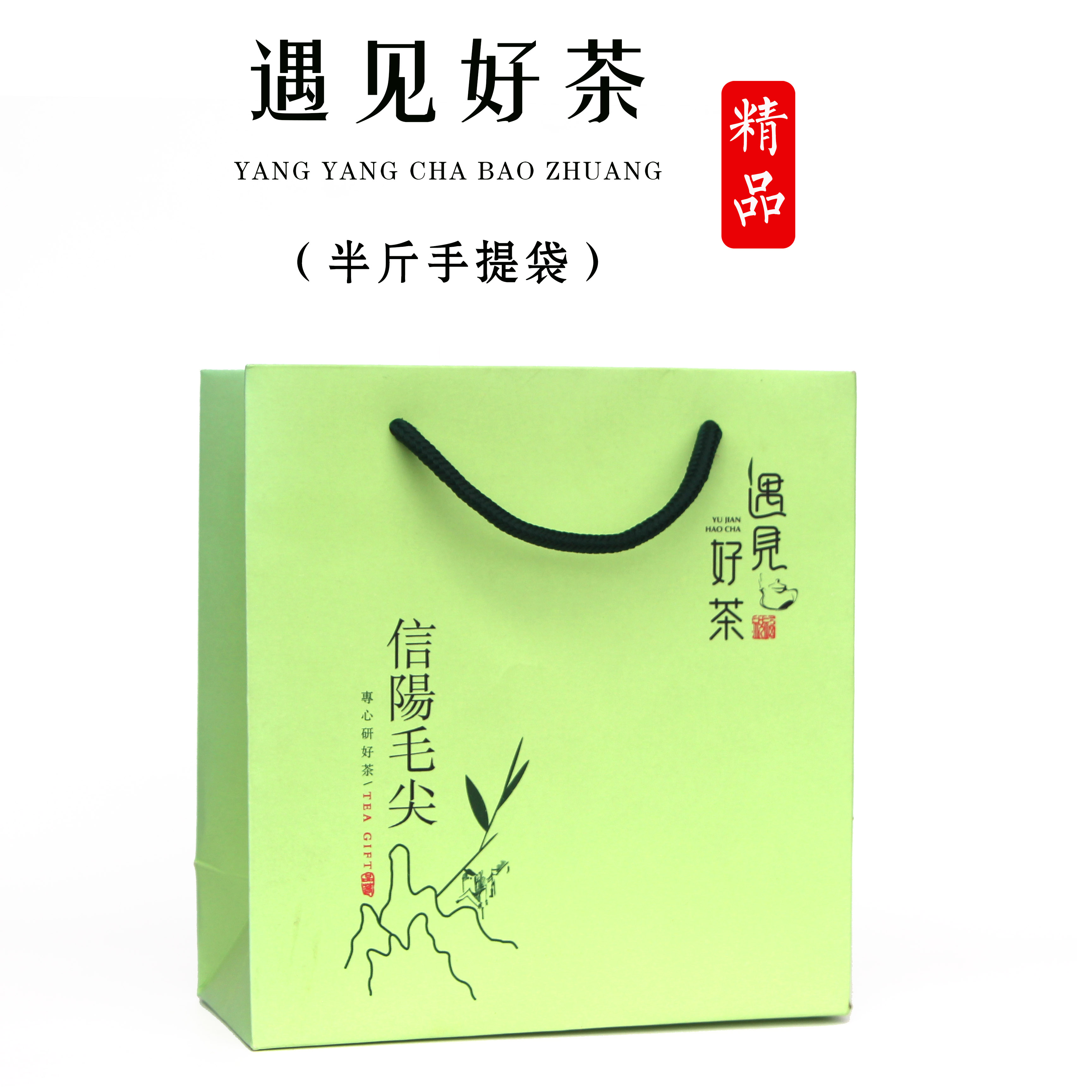 三角袋泡茶代加工三角袋泡茶加工厂_车仔袋泡茶材料_袋泡茶包装材料