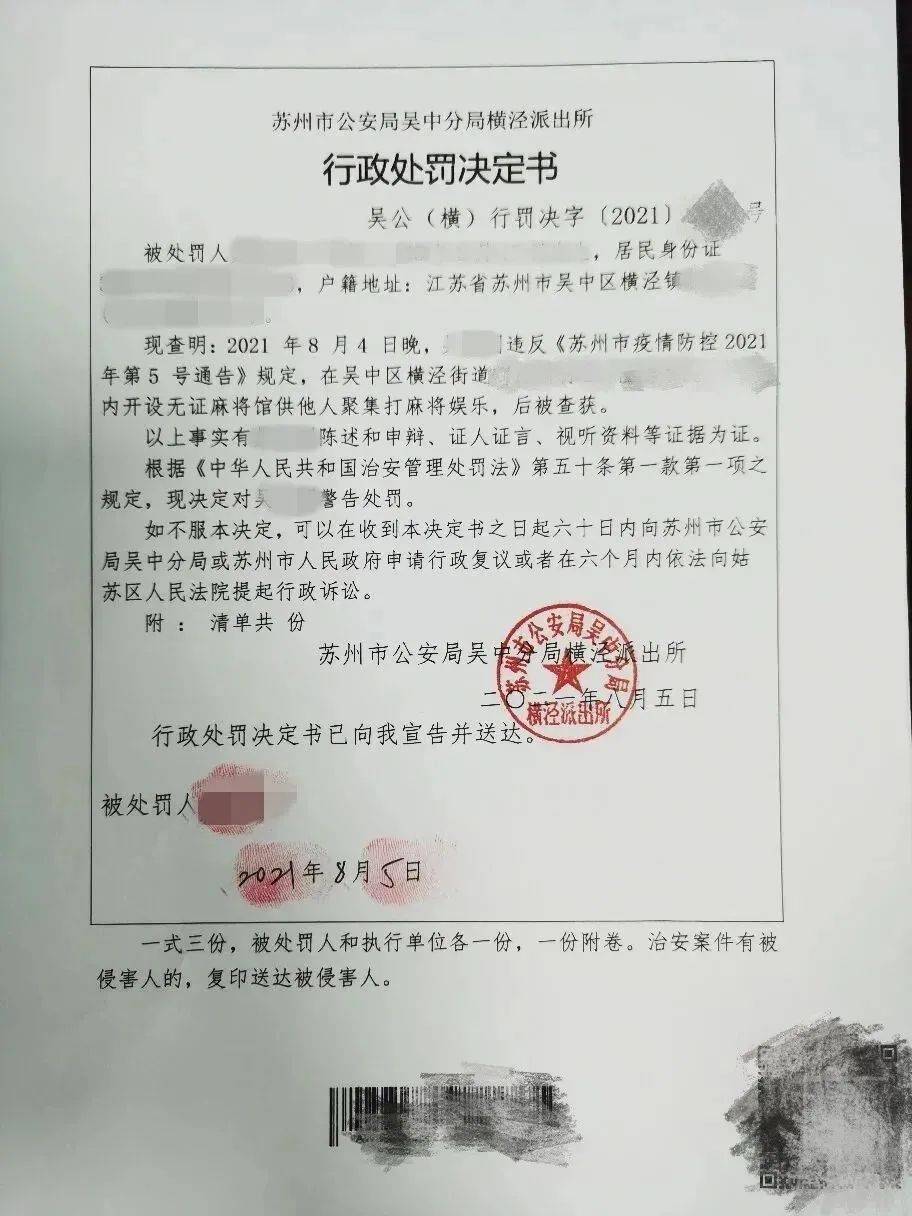 保健行业微信公共账号营销方案_保健品包装行业_保健行业ppt