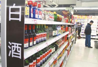 纸包装饮料_饮料盒包装_饮料包装行业 股票