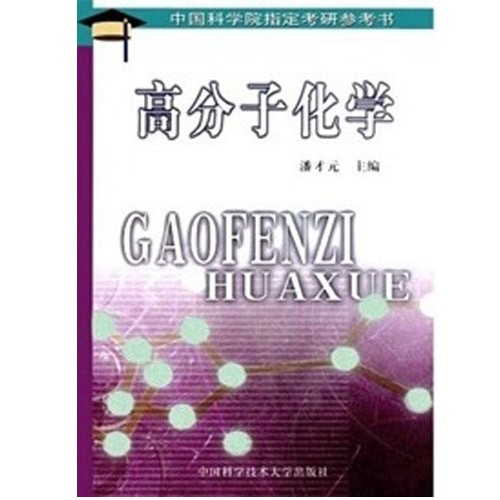 楼宇智能化技术通信与信息工程系方向就业方向_综合类大学设计专业就业方向_包装技术与设计专业就业方向