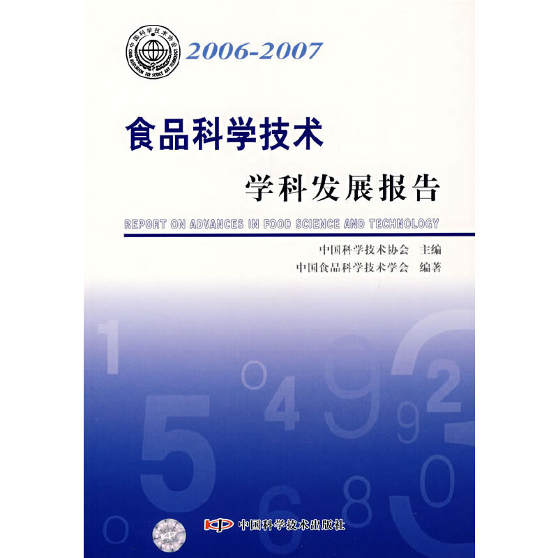 包装技术与设计专业就业方向_大专园林技术专业就业方向_黑色冶金技术专业就业方向