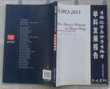 包装技术与设计专业就业方向_大专园林技术专业就业方向_黑色冶金技术专业就业方向
