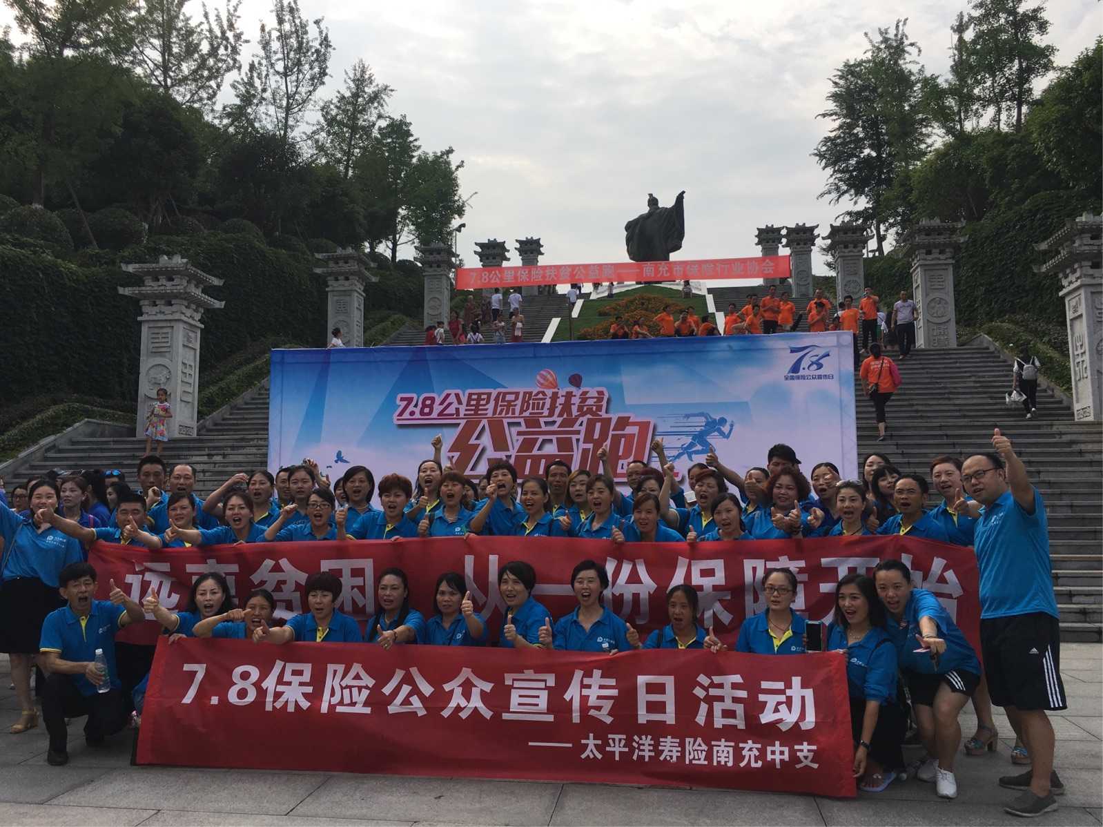 催乳师培训比较好的机构有_南充有没有包装设计培训机构_武汉有培训朗文英语的机构吗