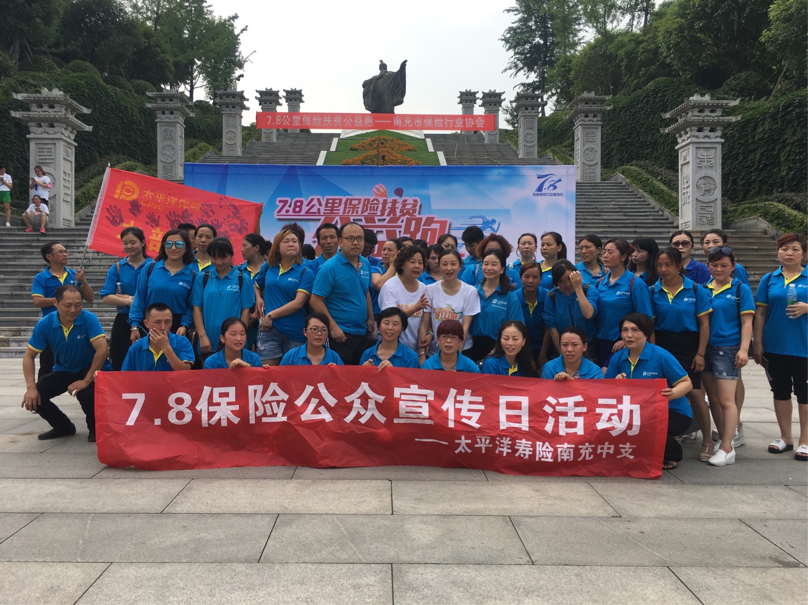 催乳师培训比较好的机构有_武汉有培训朗文英语的机构吗_南充有没有包装设计培训机构